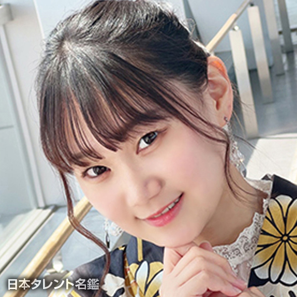 花城　くら