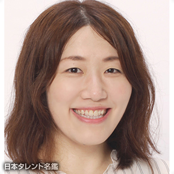 青窪　ひじり