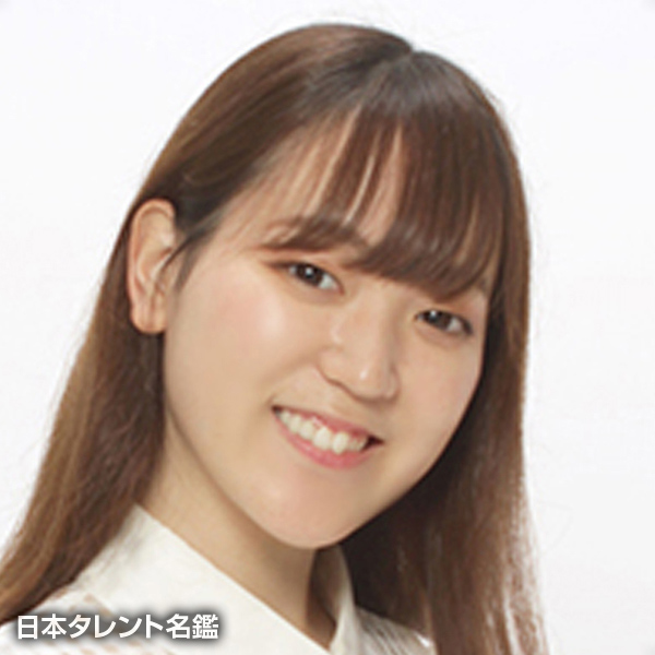 石井　花奈