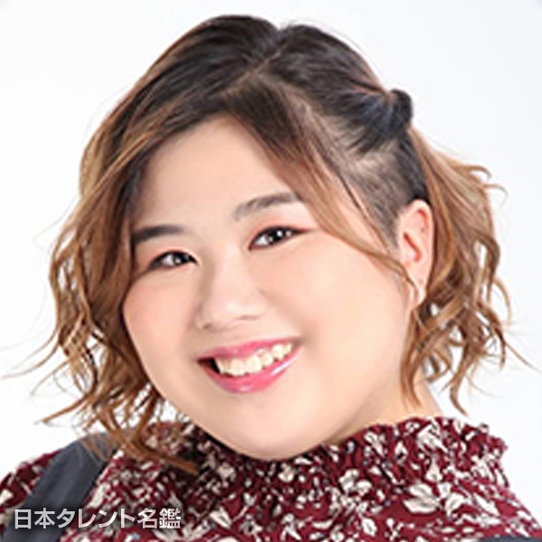 内田　吉志乃