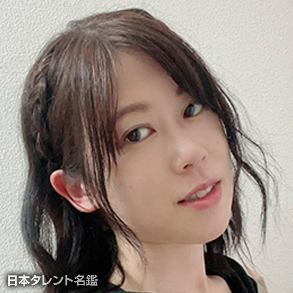 若宮　睦美