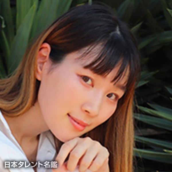 豊田　瑠伊