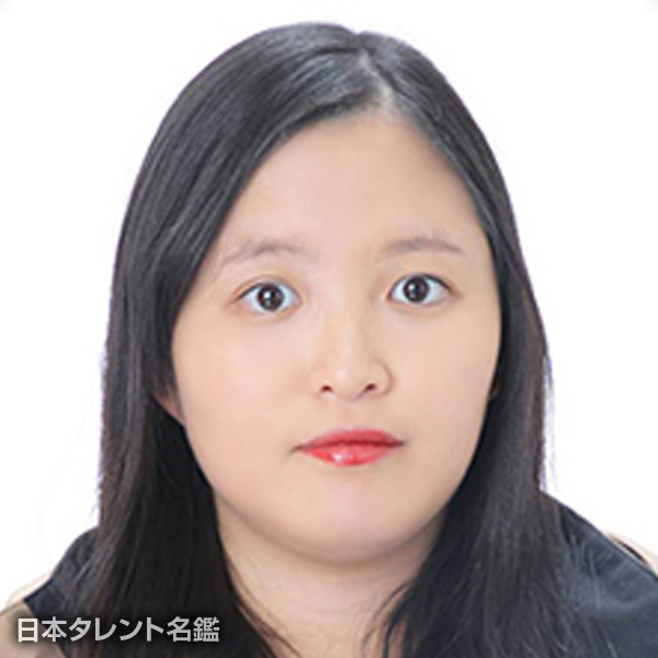 絳崎　綾