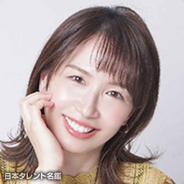 あやか