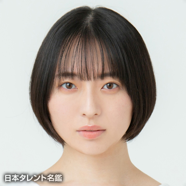 今村　美月