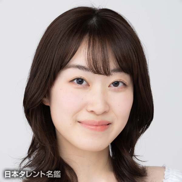 春乃　ひめか