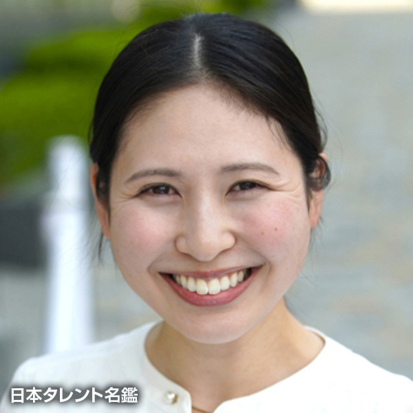 春陽　エマ