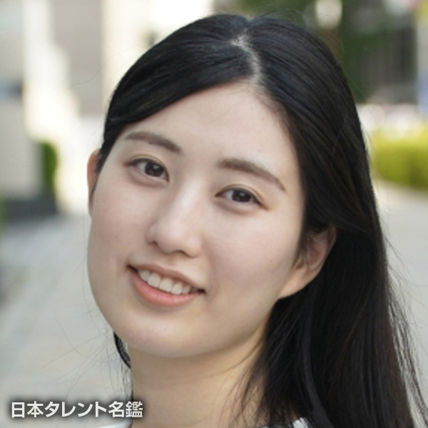 関口　茉鈴