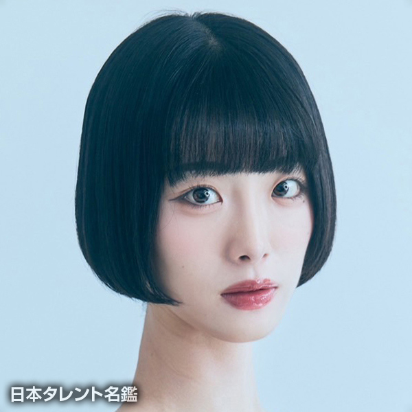 高砂　ミドリ