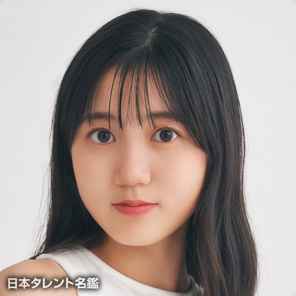 山本　梨愛