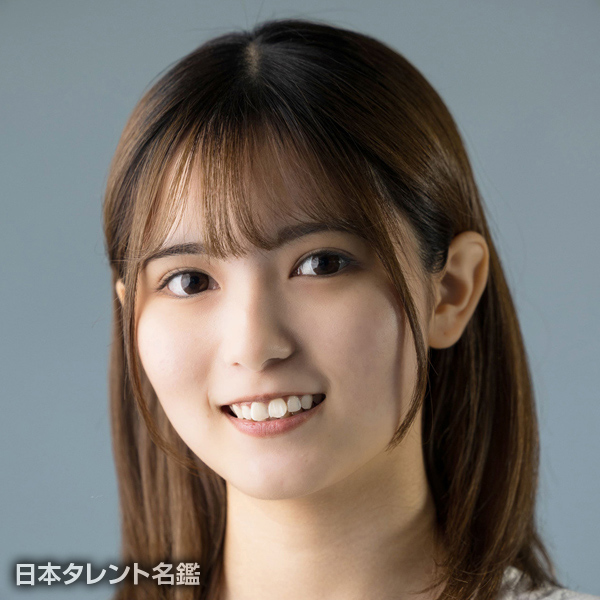 月野　ゆな