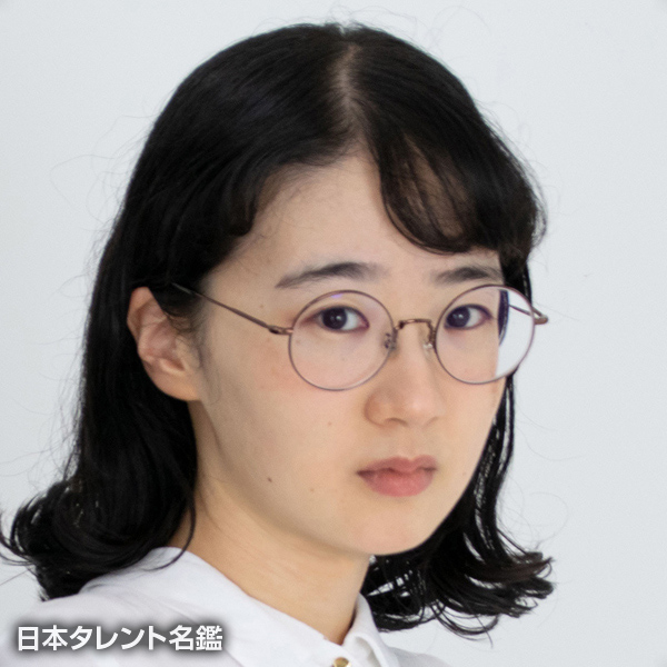 西出　結