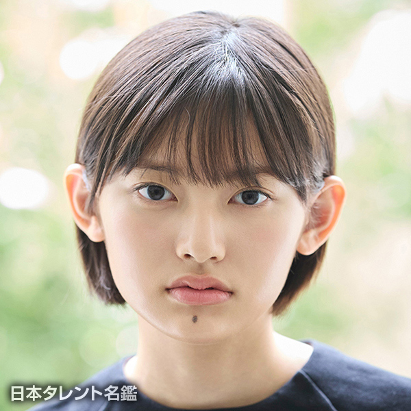 相沢　伊吹
