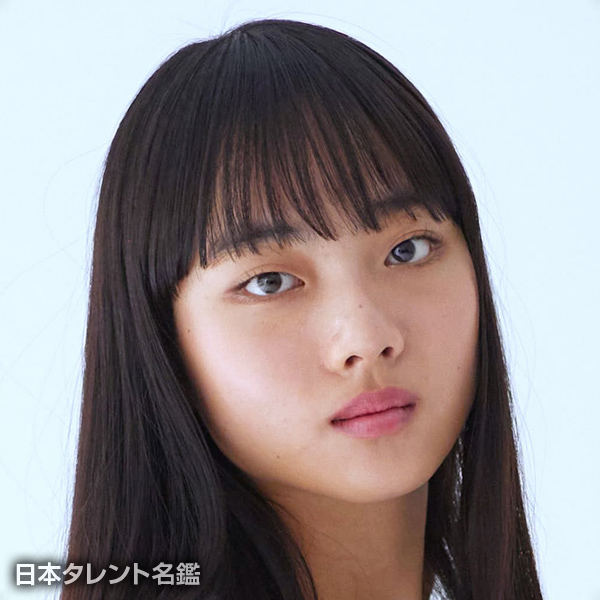 室　はんな