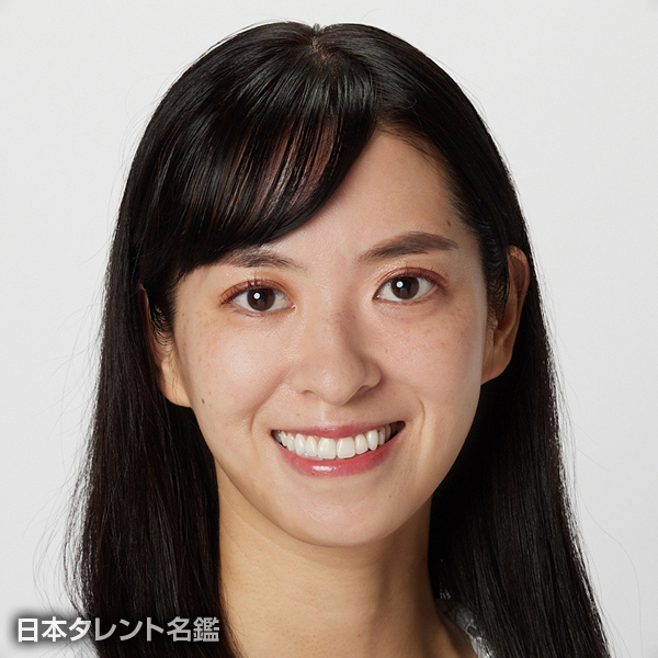 森本　真由