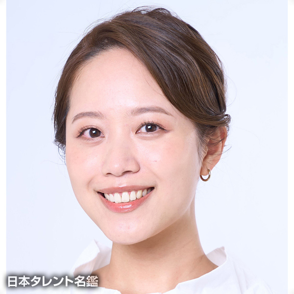 福良　美恵