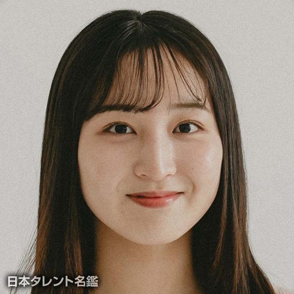 東　茉凜
