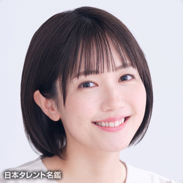 坪北　奈津美