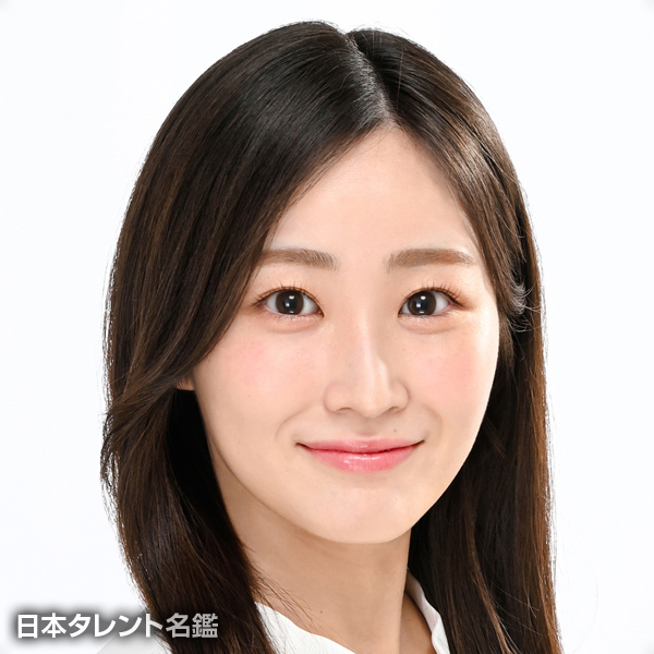 潮　紗理菜