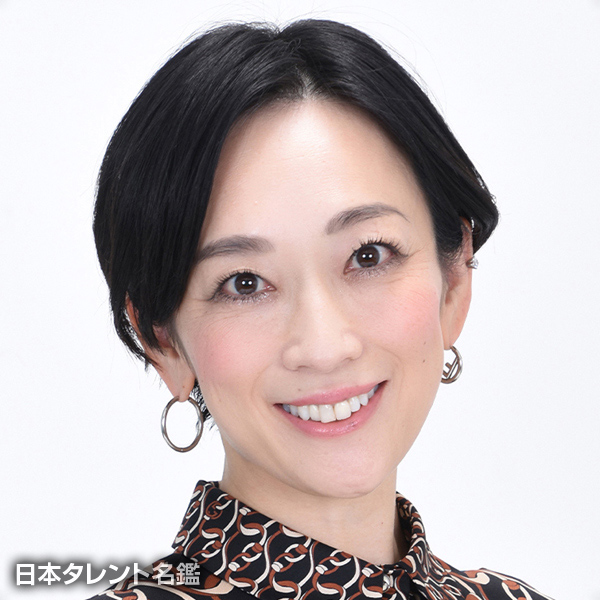 目黒　優