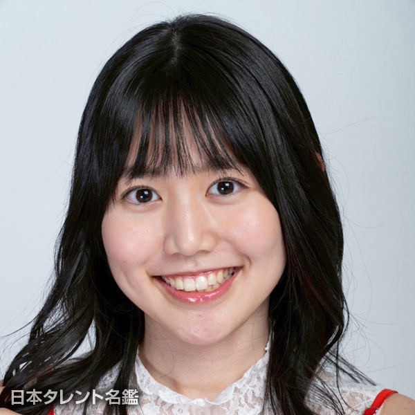 柳井　杏美