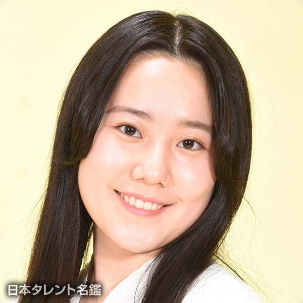 花崎　杏朱