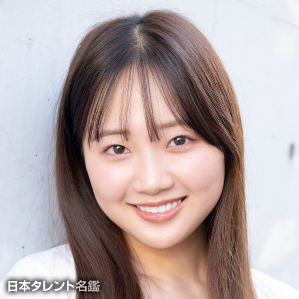 土田　優空