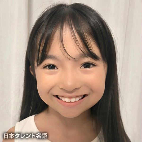 岬　かりん