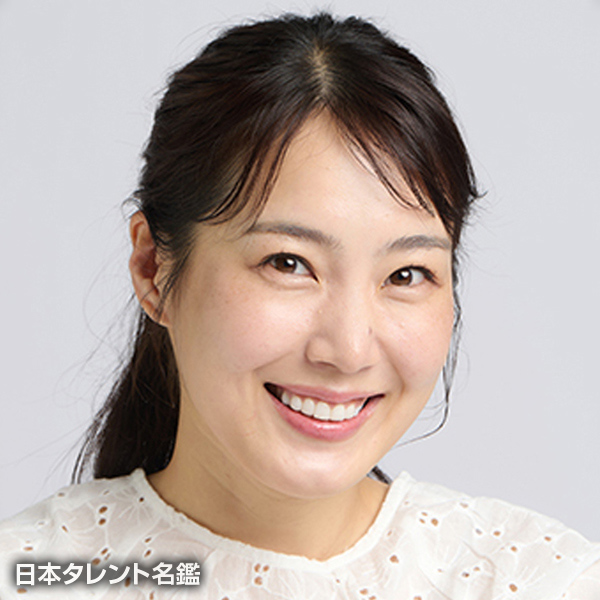 太田　麻公