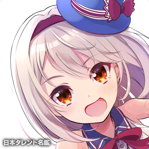 凜杏　りん