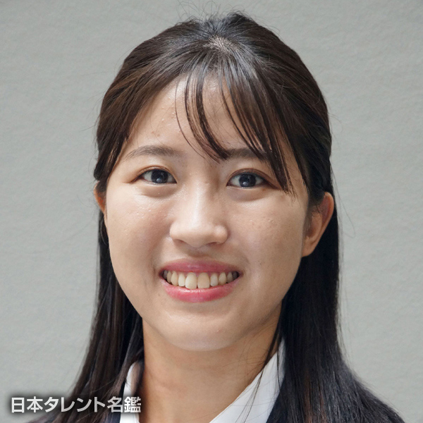 山田　美奈