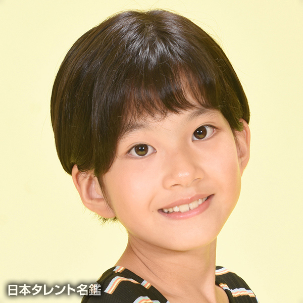 加藤　紬