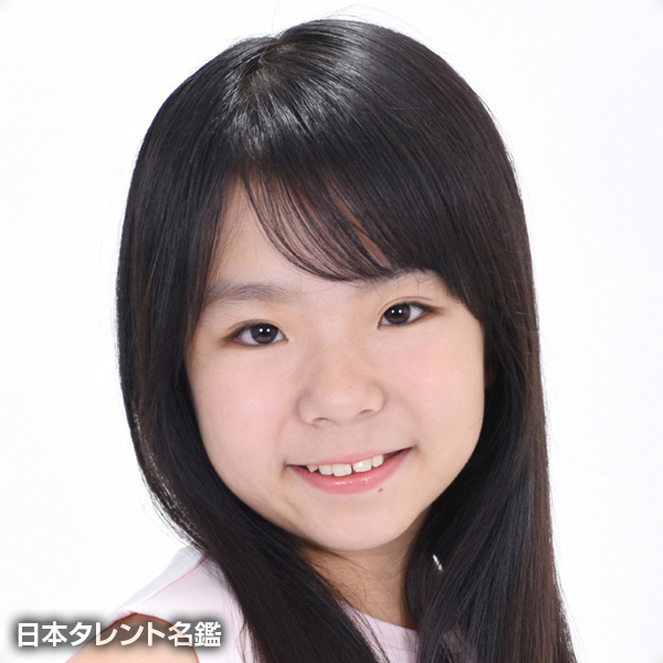 大井　菜々実