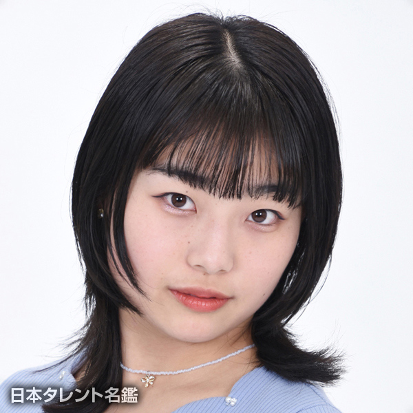 愛原　みのり