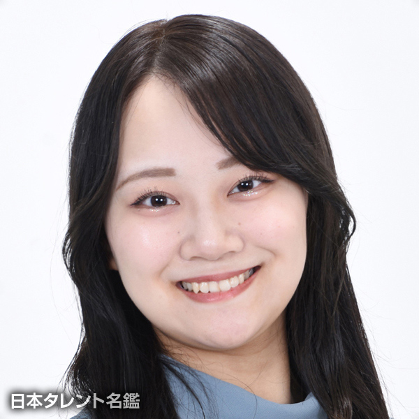 遠藤　結月