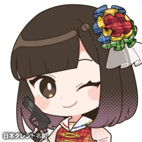 柊木　りお