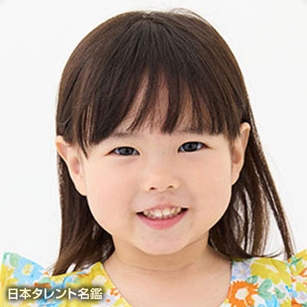 永井　花奈