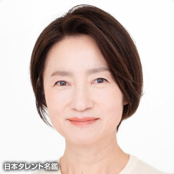 吉田　縁江