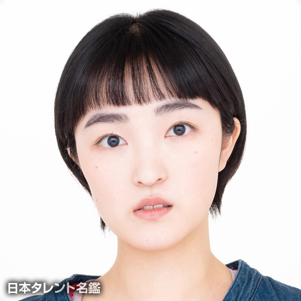 美縁