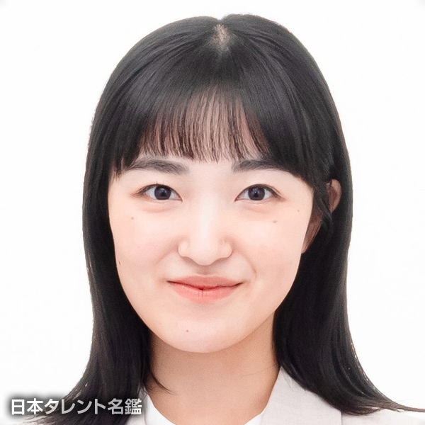 美縁