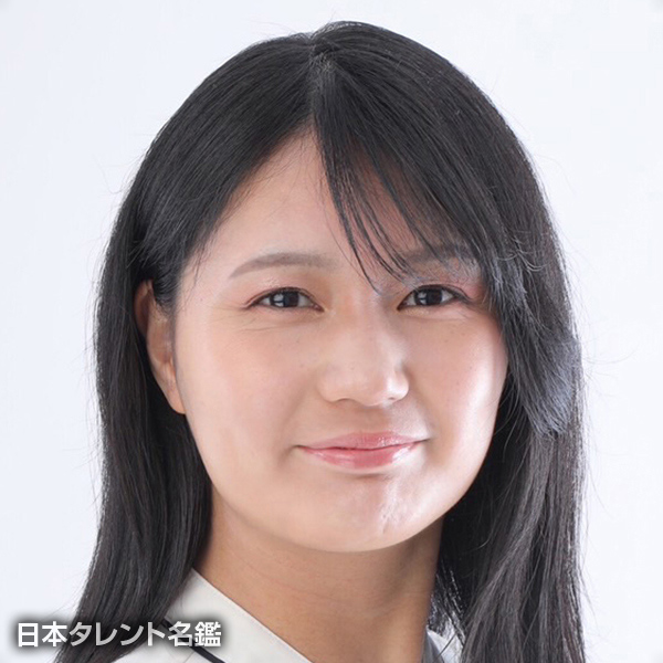 伊藤　藍