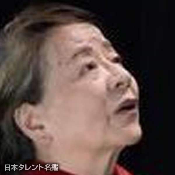 桐谷　夏子