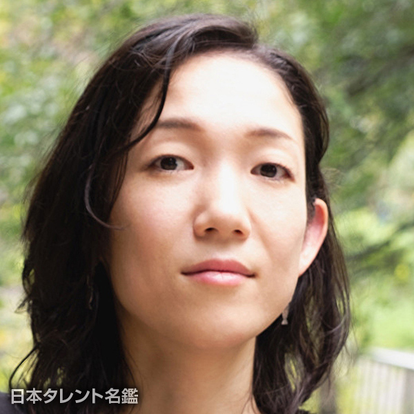 滝本　直子