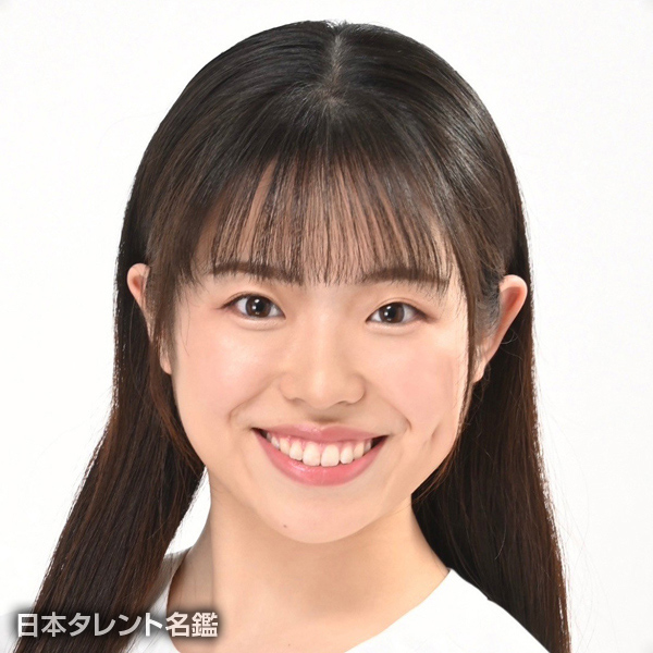柚月　彩乃