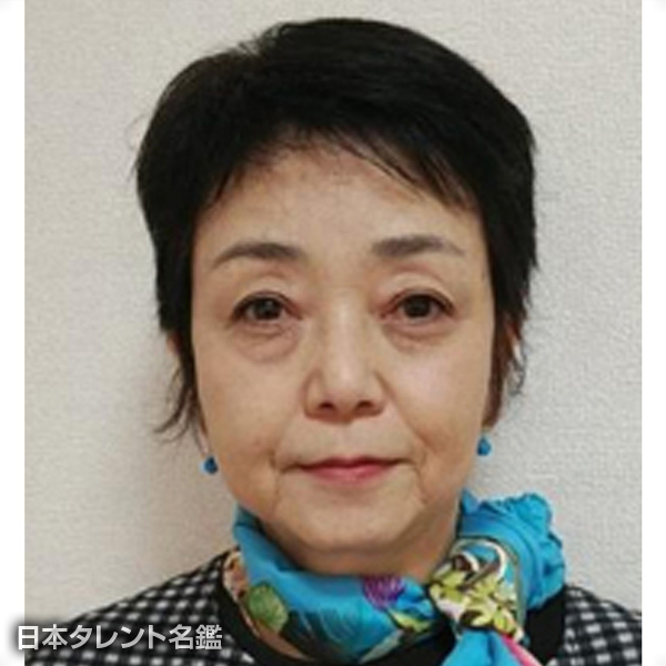 網倉　聖子