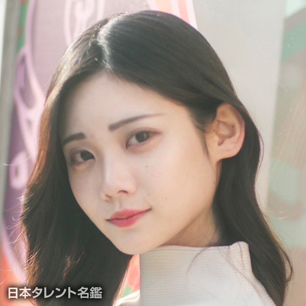 もりた　まりな