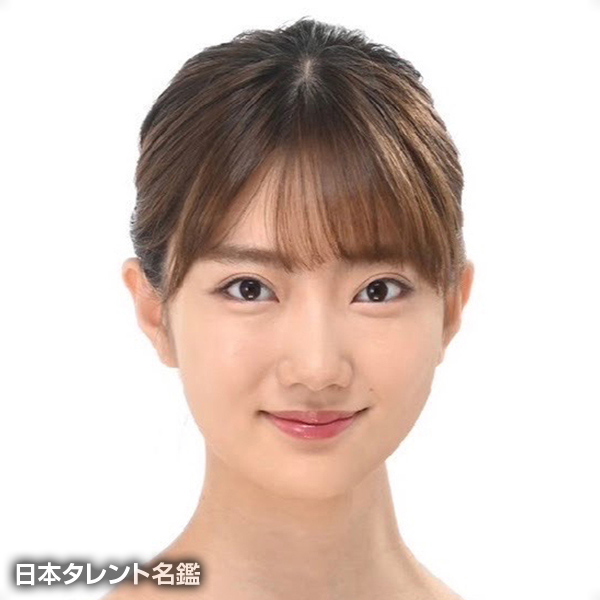 館　侑亜