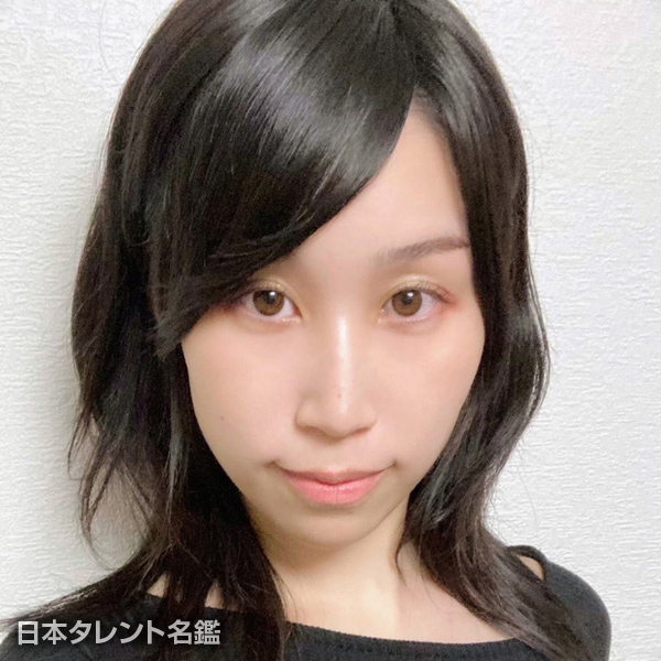 白雪　美憂