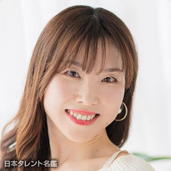 水木　麻愛