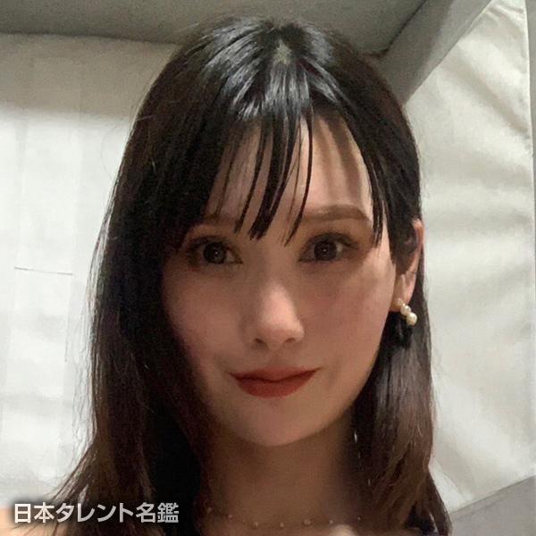 大竹　菜央